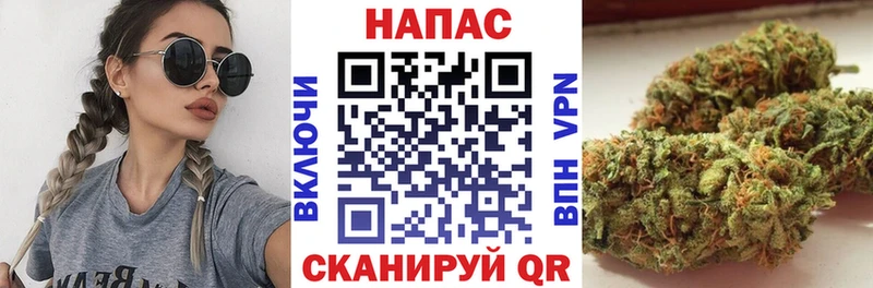 Наркошоп Оленегорск А ПВП  Канабис 