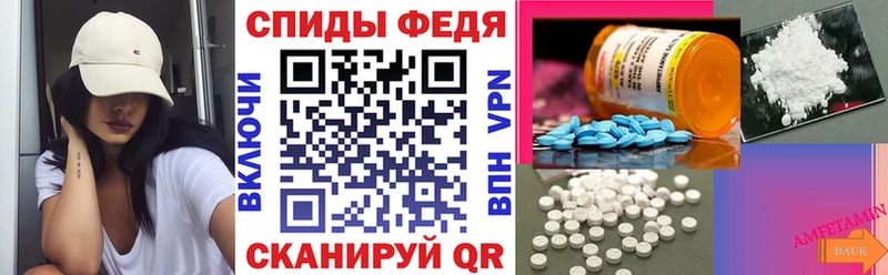 Amphetamine Розовый KRAKEN маркетплейс дарк нет как зайти Оленегорск