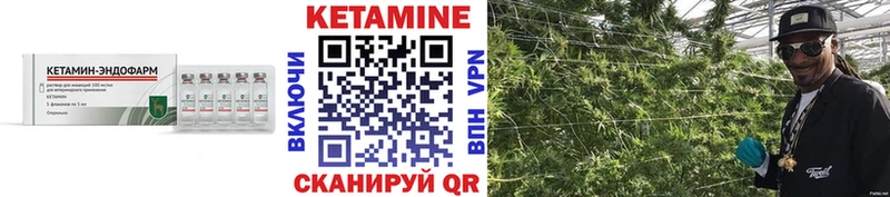 мориарти телеграм  Оленегорск  Кетамин VHQ  где купить наркотик 
