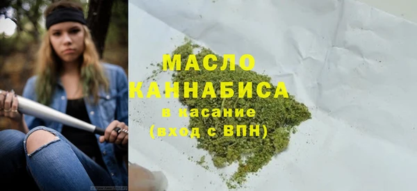 меф VHQ Алзамай
