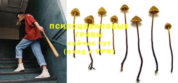 меф VHQ Алзамай