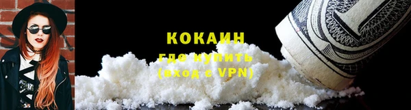 соль курить ск Алексеевка