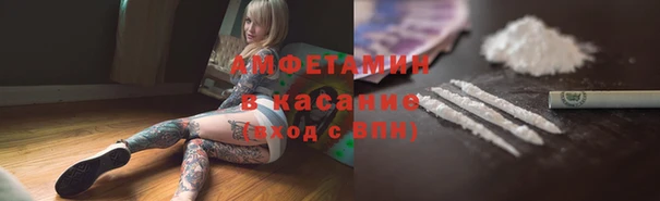 меф VHQ Алзамай