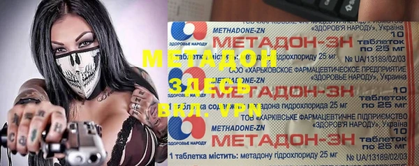 меф VHQ Алзамай