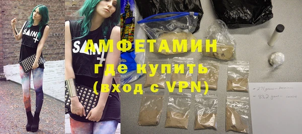 меф VHQ Алзамай