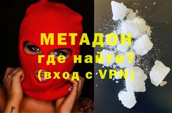 соль курить ск Алексеевка