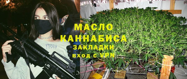 метадон Алексин