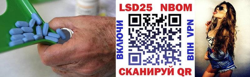 наркотики  omg   ЛСД экстази ecstasy  Оленегорск 