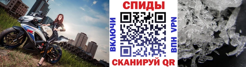 МЕТАМФЕТАМИН Декстрометамфетамин 99.9%  Оленегорск 